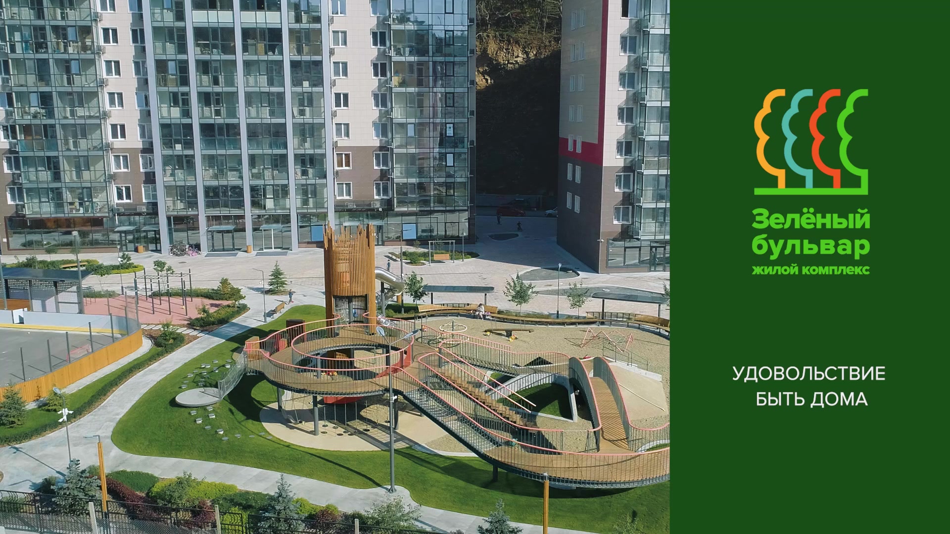 Greenwood владивосток ул зеленый бульвар фото Zeleniy Bulvar, housing complex, Primorye Territory, Vladivostok, Zelyoniy Bulva