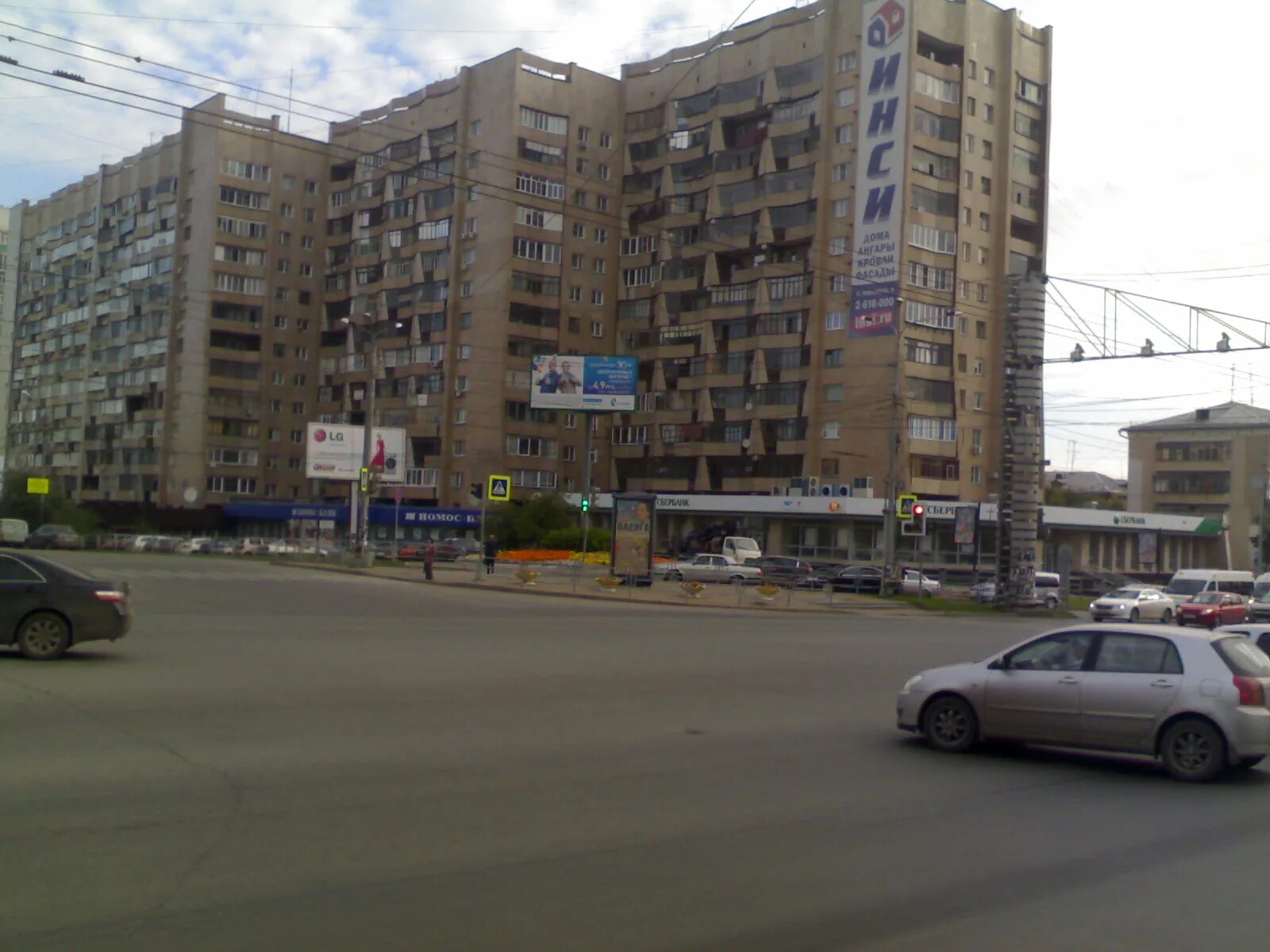 Greg просп ленина 38 фото prospekt Lenina, 38 - Chelyabinsk