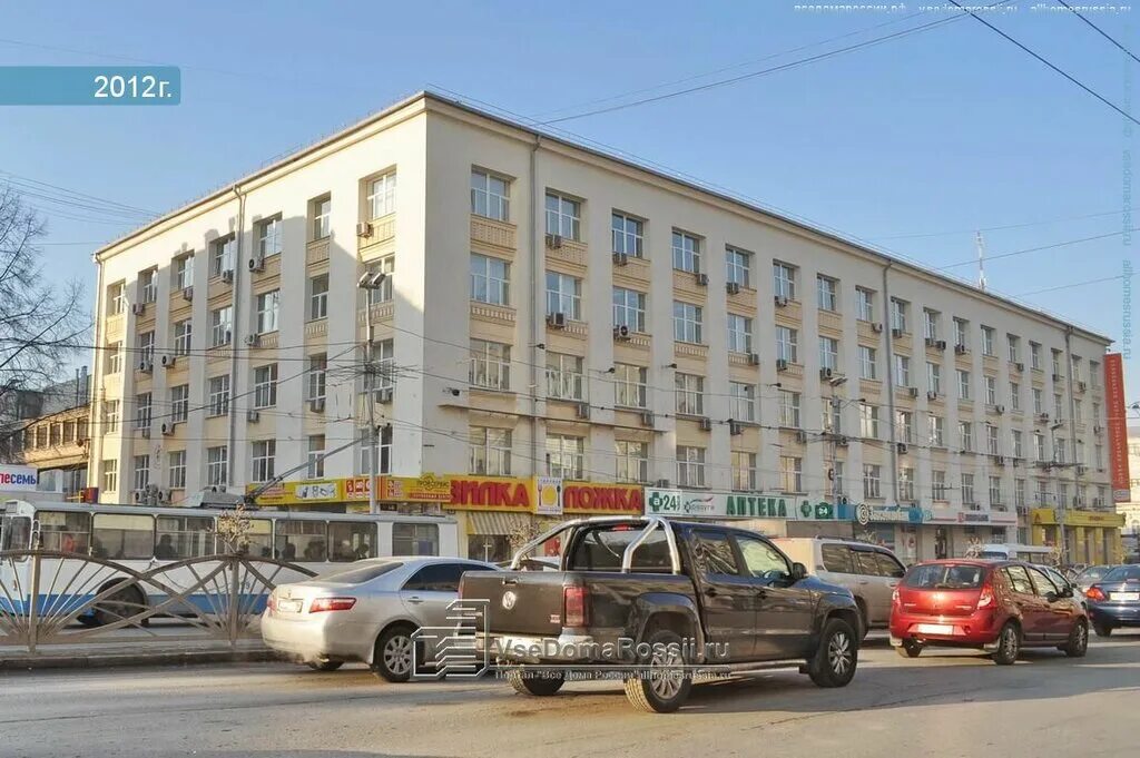 Greg просп ленина 38 фото Permanently closed: Bukhgaltersky tsentr Predpriyaty Urala, accountants, Sverdlo