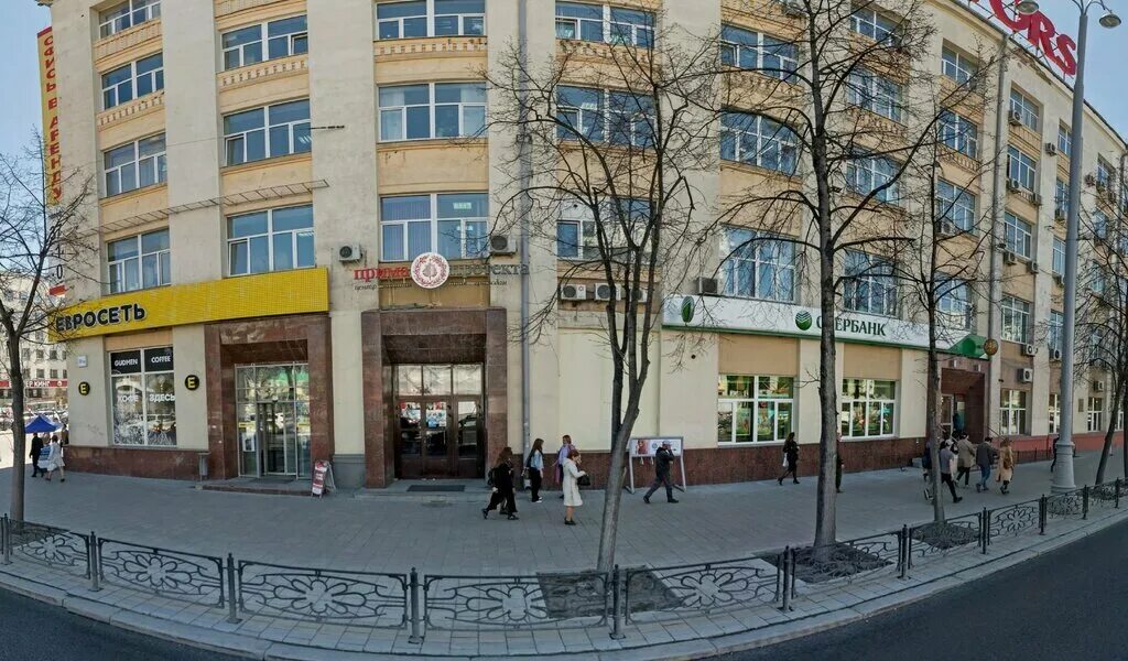 Greg просп ленина 38 фото Permanently closed: 1s: BuhObsluzhivanie. Kompanija AiB, accountants, Sverdlovsk