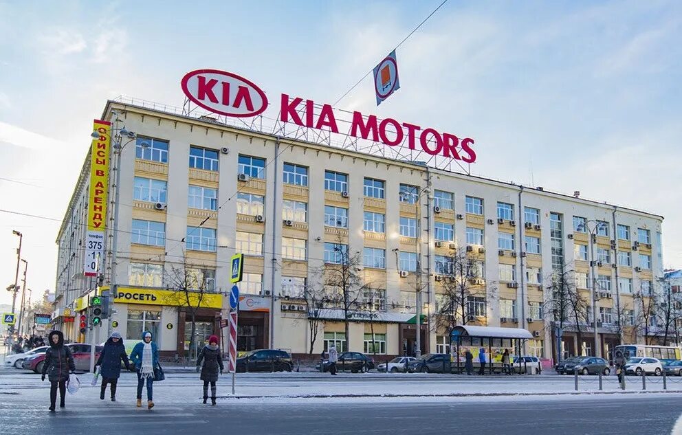 Greg просп ленина 38 фото Объявление № 70813174 - аренда помещения в Екатеринбурге, Ленинском районе, улиц