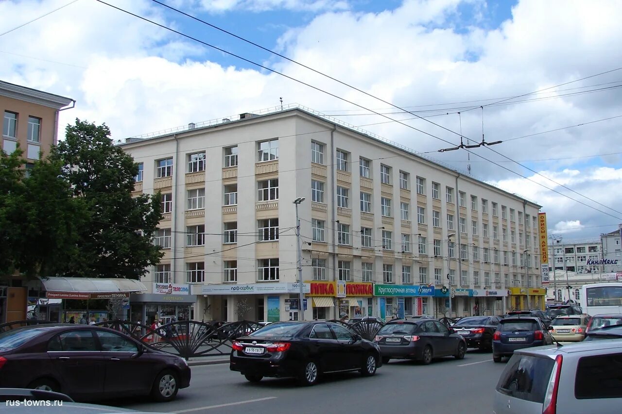 Greg просп ленина 38 фото Екатеринбург. Проспект Ленина, дом 38А