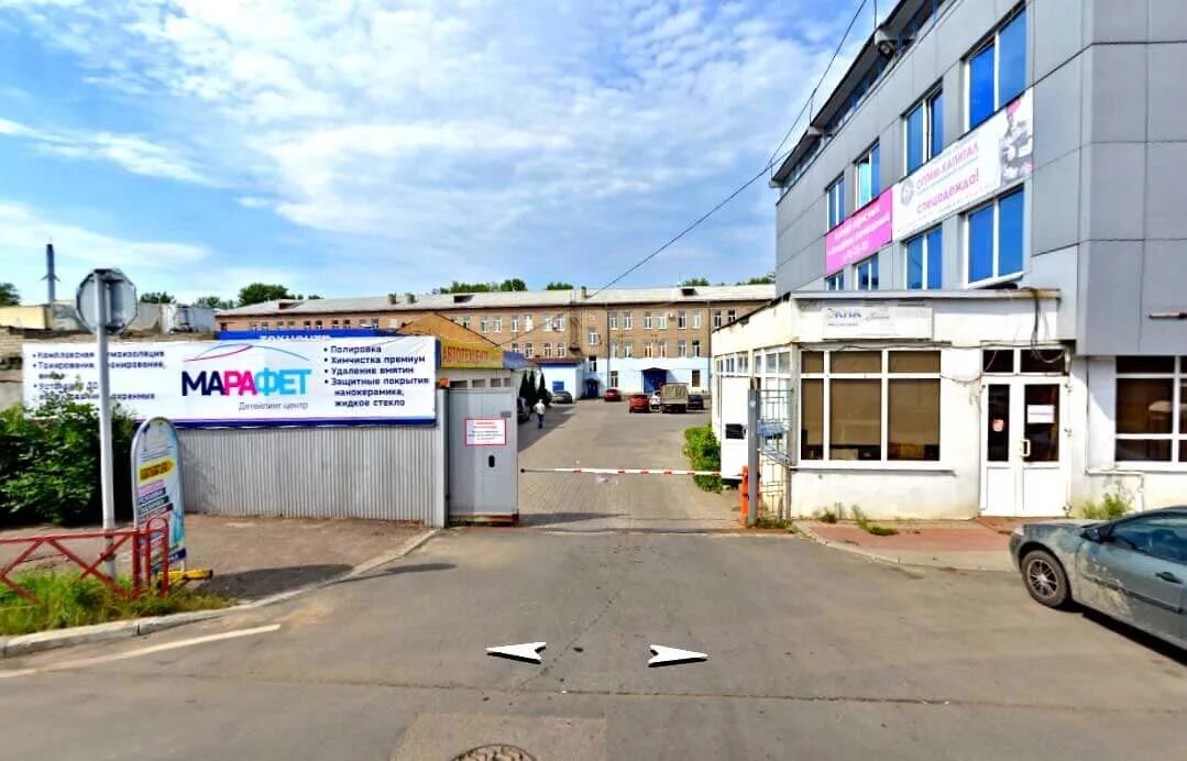 Grei leon пролетарская ул 17а фото Контакты - Аренда офисов в Ярославле