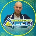 Grei leon пролетарская ул 17а фото Пролетарская улица, 17А на карте Кирова - Яндекс Карты