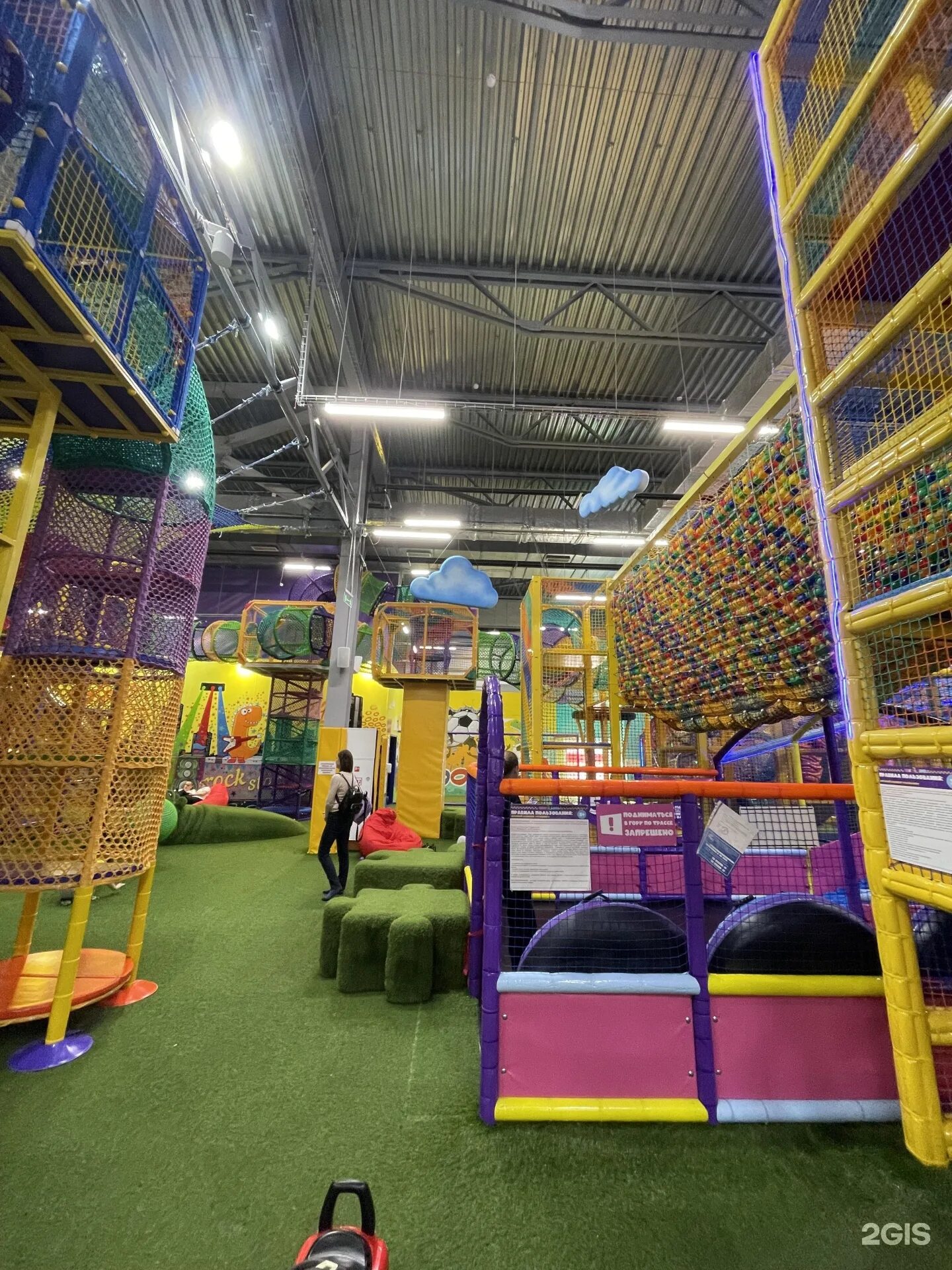 Grek land ул алексеева 54а фото Greek land красноярск фото YugNash.ru