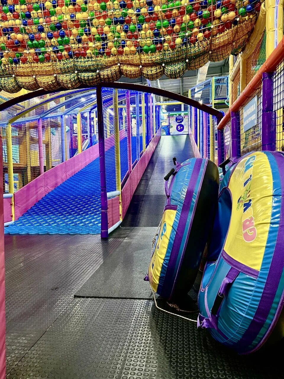 Grek land ул алексеева 54а фото Photo: Grek Land, amusement park, Krasnoyarsk, Alekseeva Street, 54А - Yandex Ma