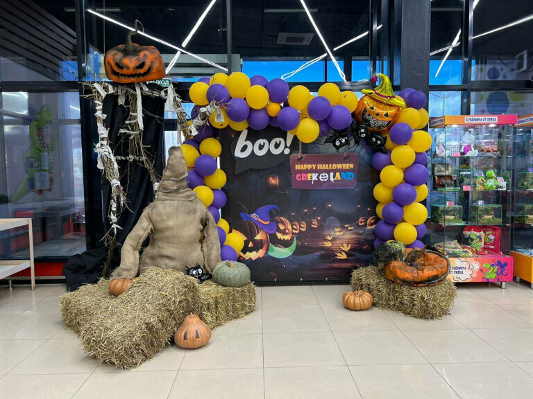 Grek land ул алексеева 54а красноярск фото Фото: Grek Land, парк аттракционов, ул. Алексеева, 54А, Красноярск - Яндекс Карт