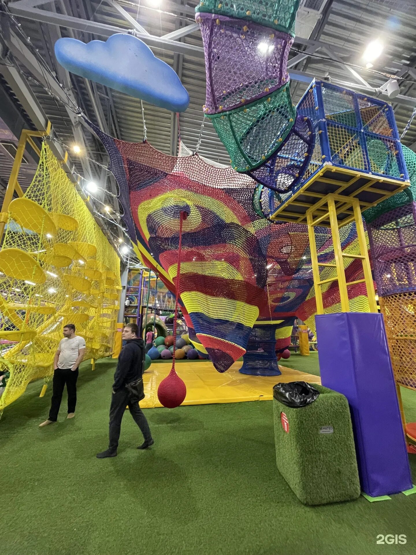 Grek land ул алексеева 54а красноярск фото Развлекательный красноярск фото YugNash.ru