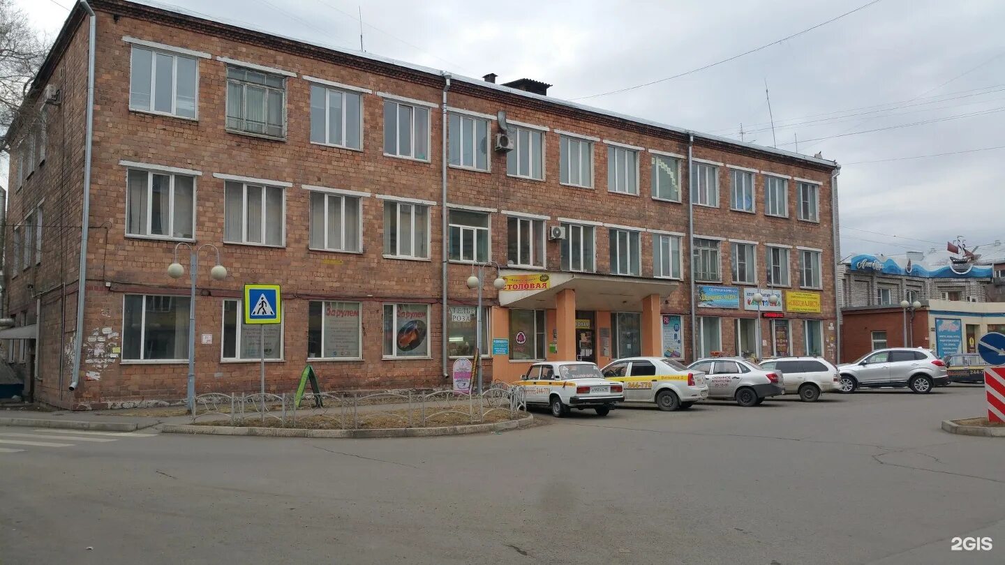 Grenka ул вяткина 20 абакан фото Народный ул вяткина 4