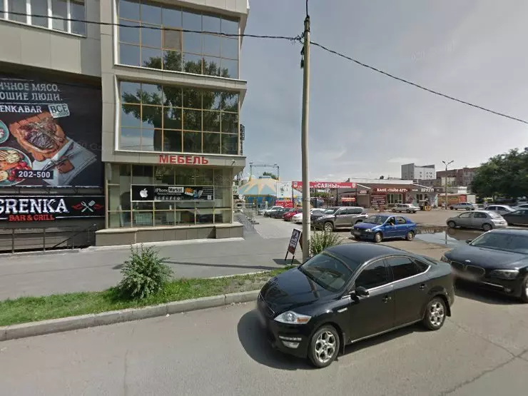 Grenka ул вяткина 20 абакан фото Grenka Bar в Абакане, ул. Вяткина, 20 - фото, отзывы 2024, рейтинг, телефон и ад