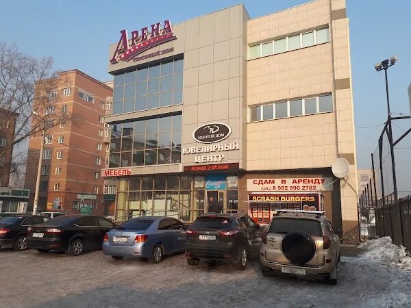 Grenka ул вяткина 20 абакан фото АРЕНА, торговый центр, Abakan - ул. Вяткина, phone 8 (913) 441-01-21, opening ho