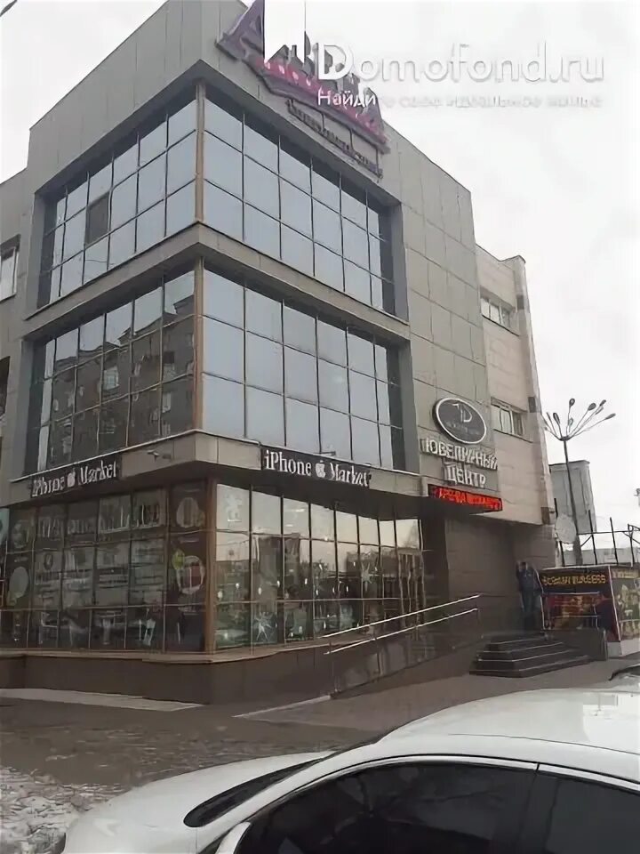 Grenka ул вяткина 20 абакан фото Снять коммерческую недвижимость в городе Абакан, аренда коммерческой недвижимост