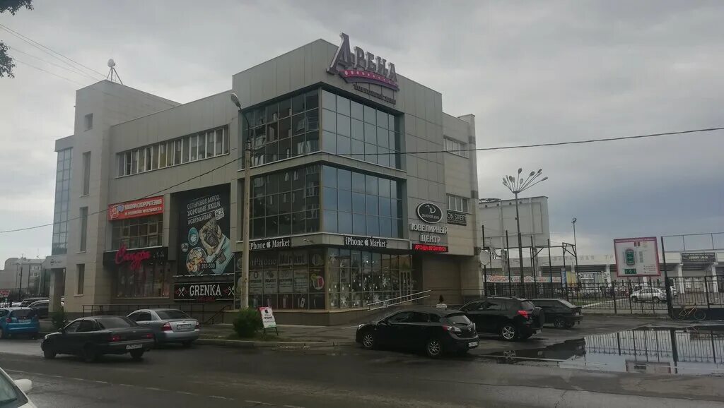 Grenka ул вяткина 20 фото IPhone Market, mobile phone store, Abakan, ulitsa Vyatkina, 20 - Yandex Maps