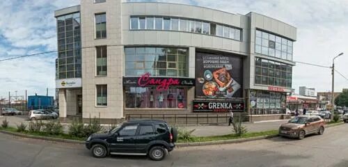 Grenka ул вяткина 20 фото Школа скорочтения и развития интеллекта Iq007, центр развития ребёнка, ул. Вятки