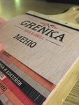 Grenka ул вяткина 20 фото Grenka ул вяткина 20