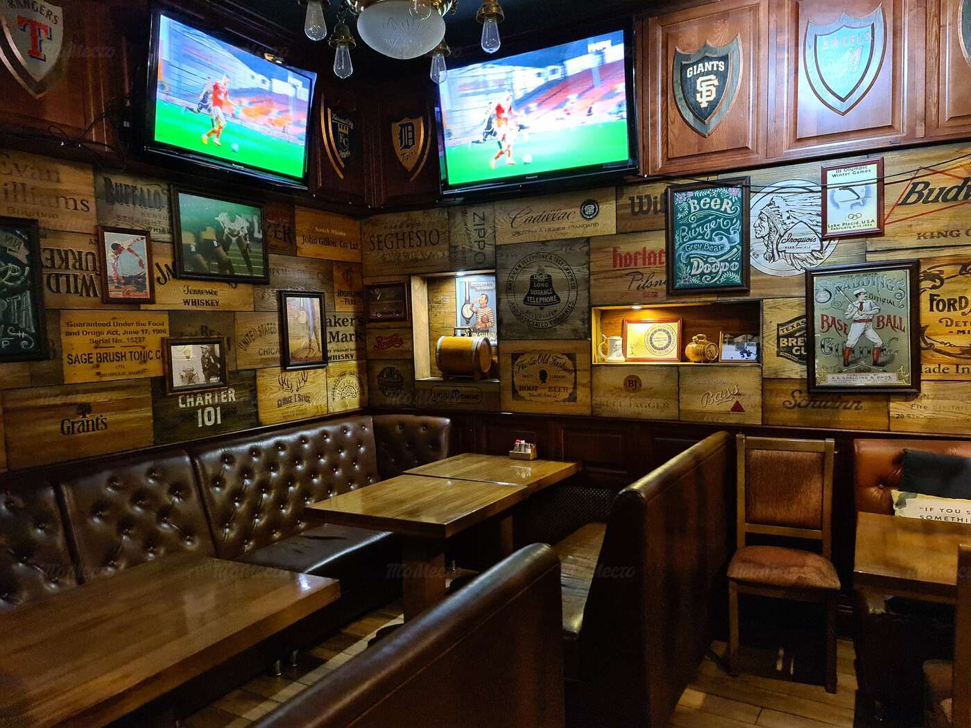 Grey bear pub красная ул 67а фото Паб Grey Bear на Красной: меню и цены, отзывы, адрес и фото - официальная страни