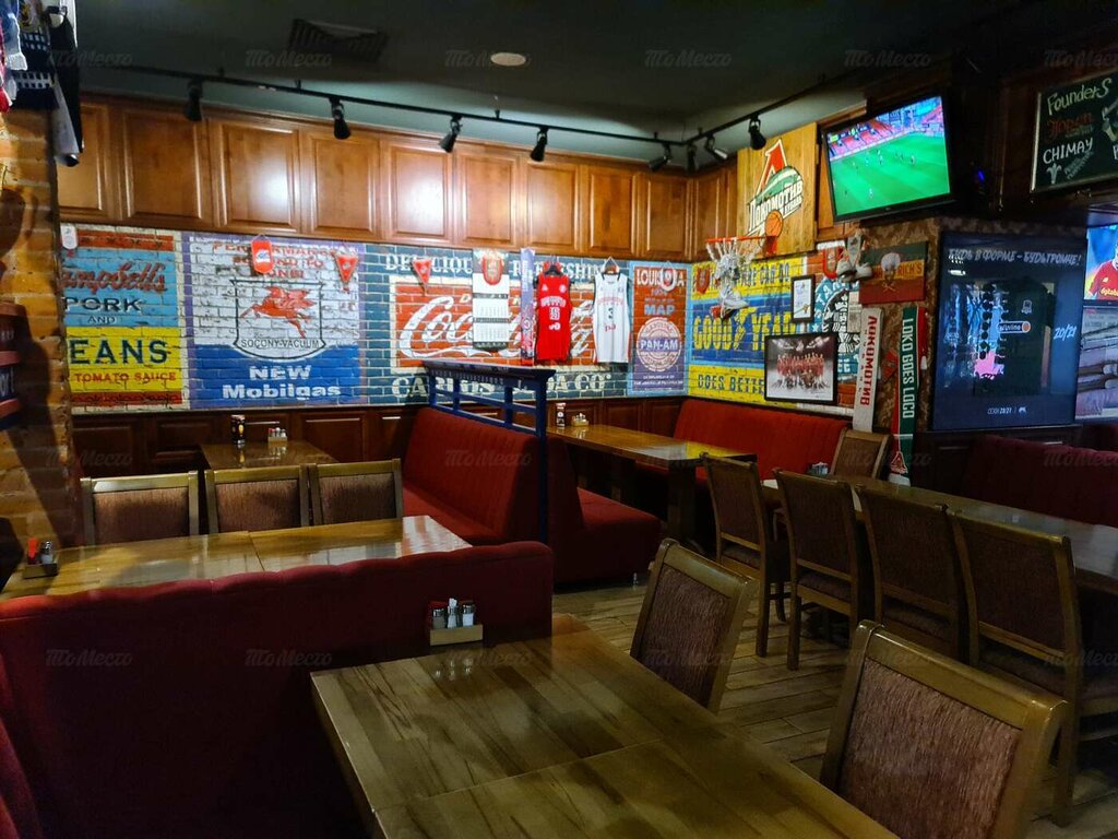 Grey bear pub красная ул 67а фото Panorama: Grey Bear pub, pub, bar, Russia, Krasnodar, Krasnaya Street, 67А - Yan