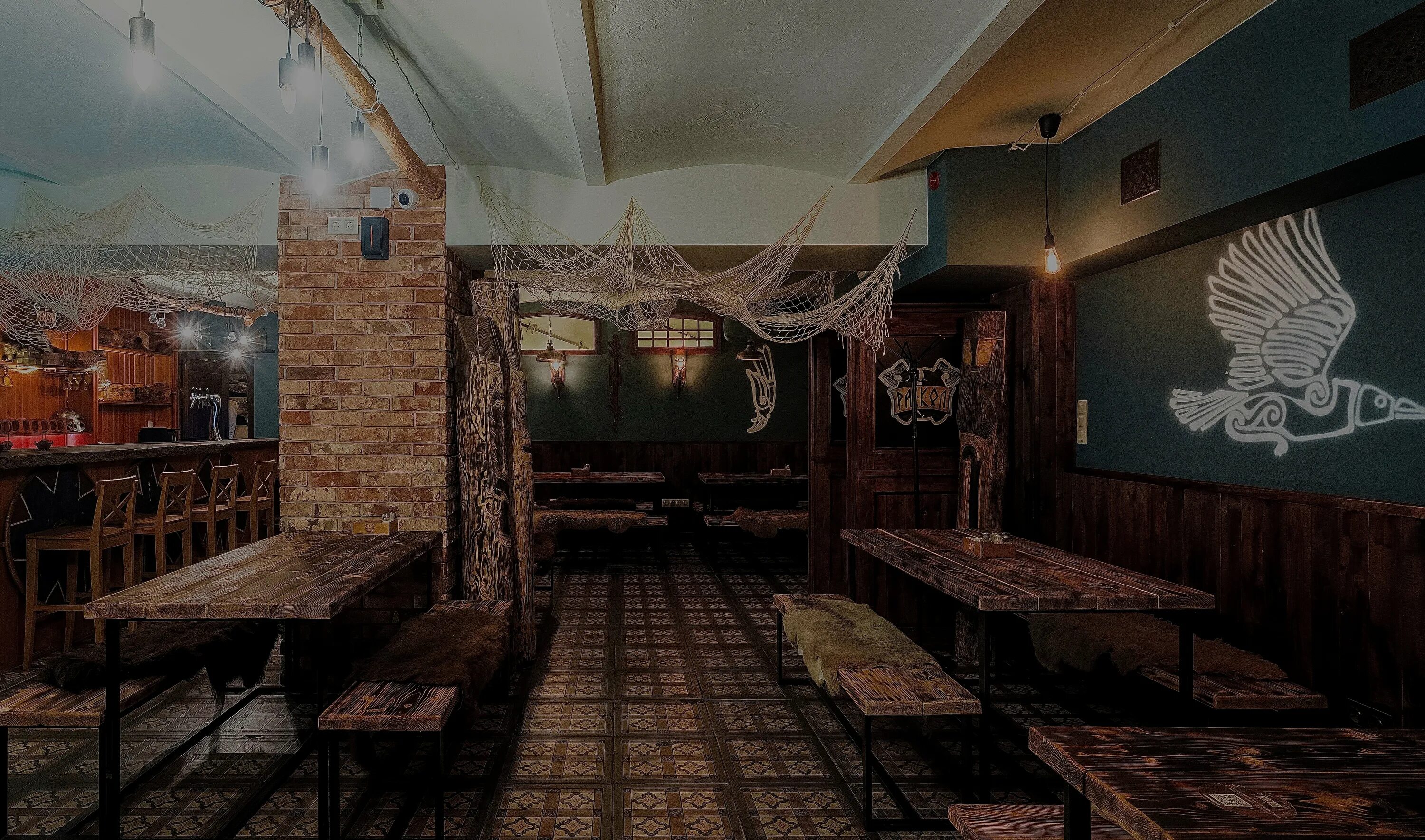 Grey bear pub красная ул 67а фото Фото: Раскол, бар, паб, Новослободская ул., 18, Москва - Яндекс Карты