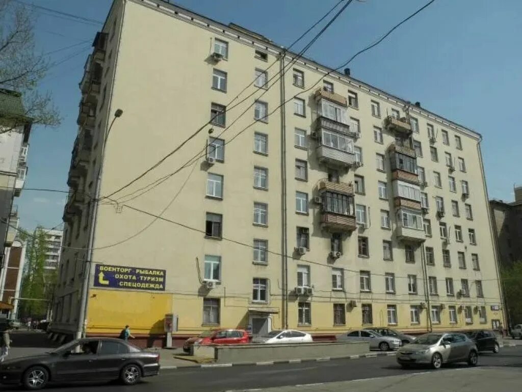 Gri ул сайкина 2 москва фото Boxberry, courier services, Москва, улица Сайкина, 15/7 - Yandex Maps