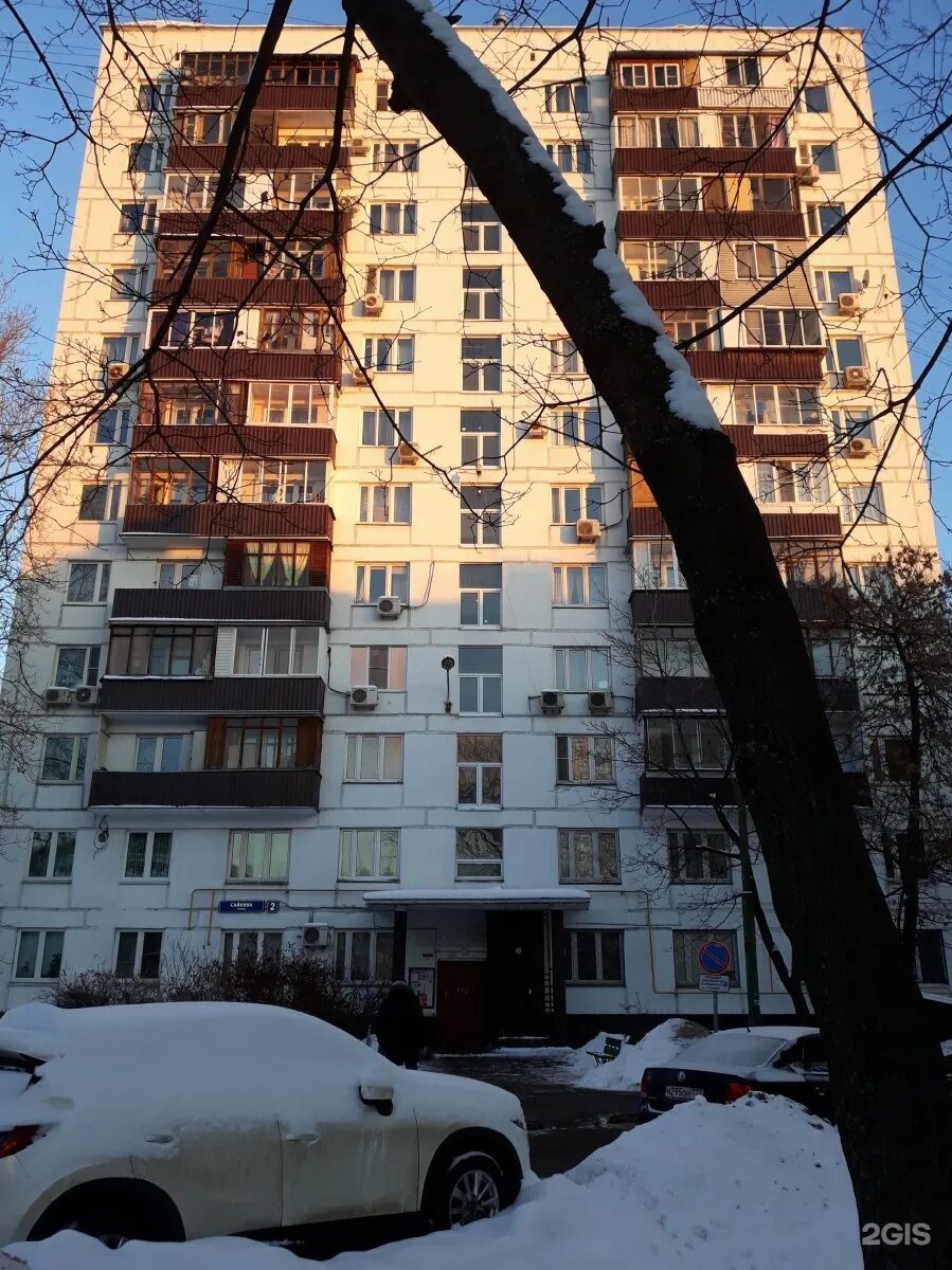 Gri ул сайкина 2 москва фото Red Fox, магазин спортивной одежды и снаряжения, улица Сайкина, 2, Москва - 2ГИС