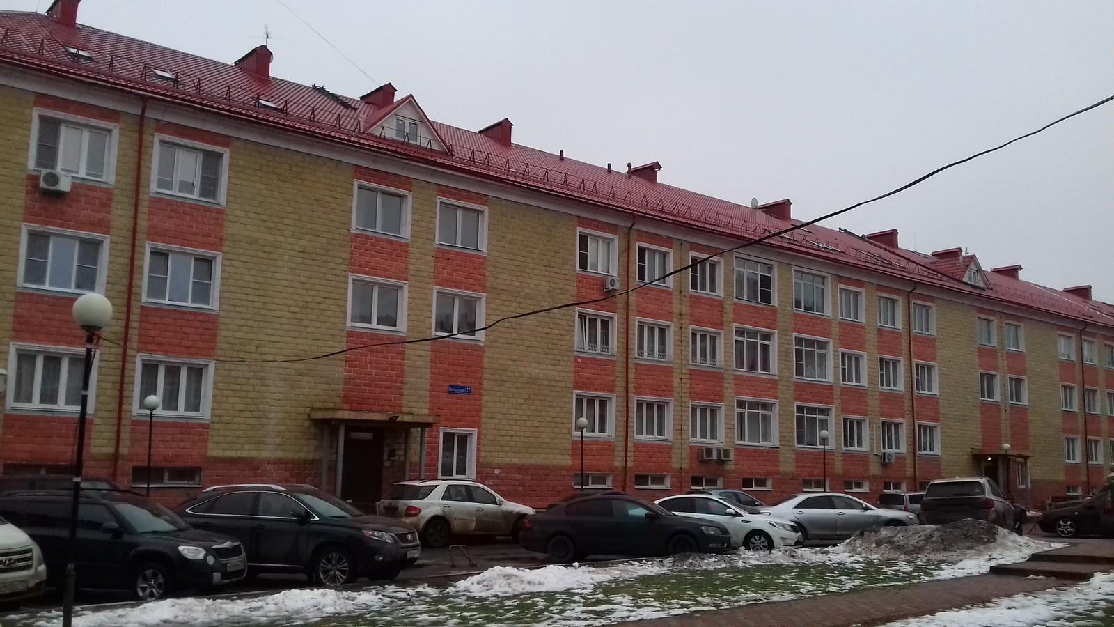 Grig рабочая ул 18 поселок первомайское фото Парковая 3 поселок первомайское