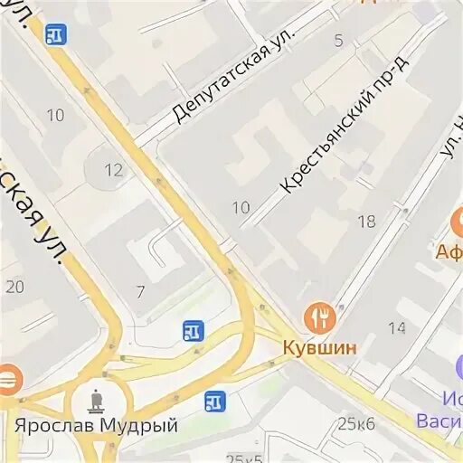 Grigio ул трефолева 25 ярославль фото Фото: Grigio, ресторан, ул. Трефолева, 25, Ярославль, Россия - Яндекс.Карты