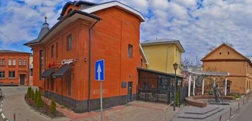 Grigio ул трефолева 25 ярославль фото Grigio, restaurant, Russia, Yaroslavl, Trefoleva Street, 25 - Yandex.Maps