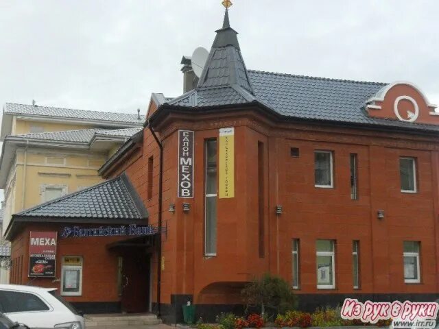 Grigio ул трефолева 25 ярославль фото Кг 25 ярославль