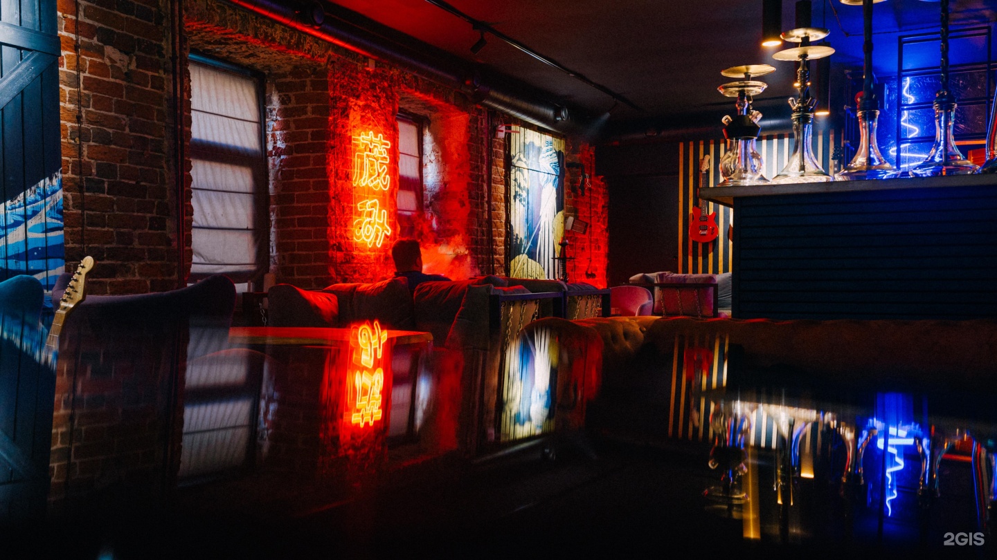 Grigio ул трефолева 25 ярославль фото Лестчк Джангл, центр паровых коктейлей, Трефолева, 17, Ярославль - 2ГИС