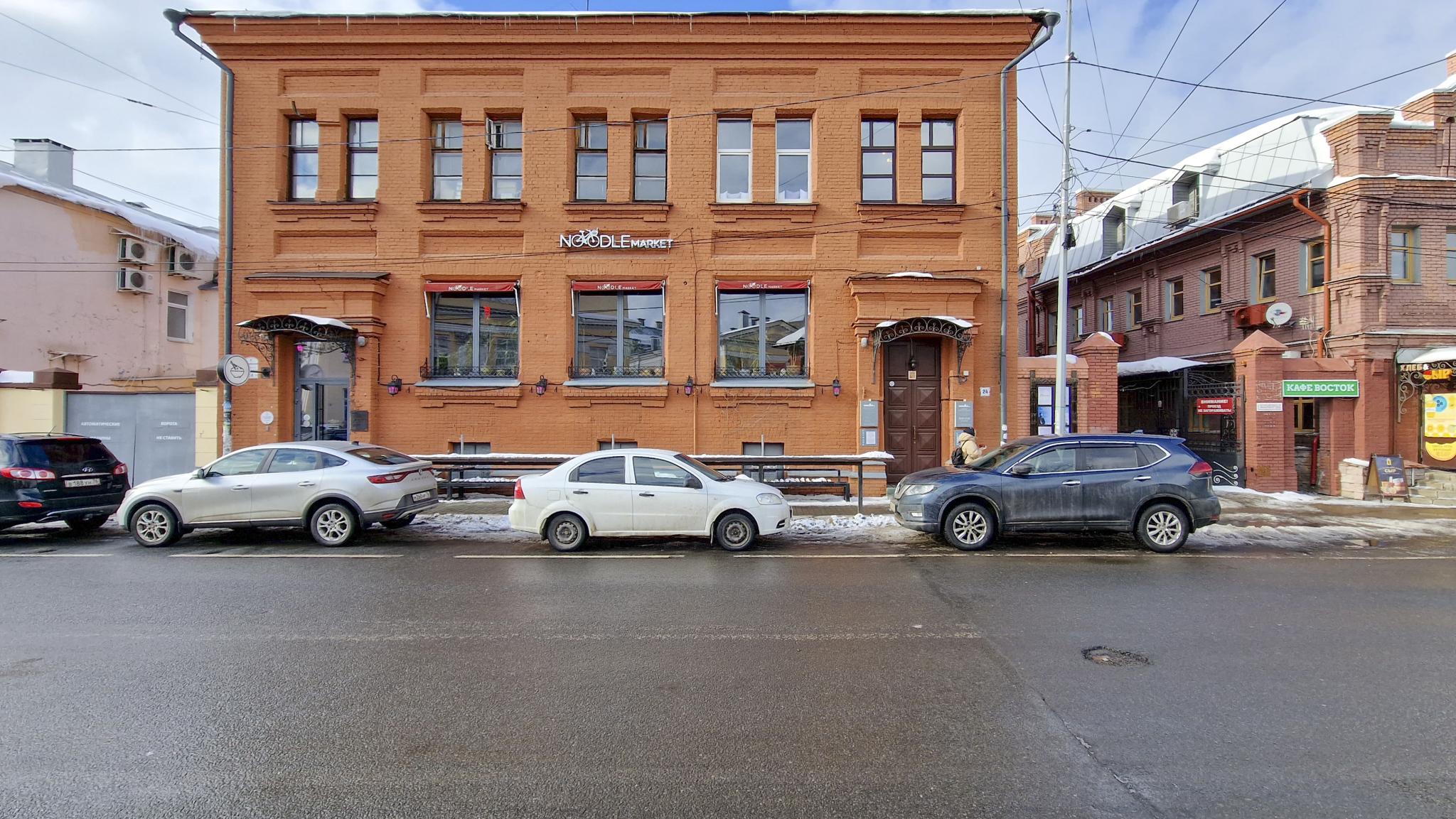 Grigio ул трефолева 25 ярославль фото GoldenRing (ГолденРинг) на улице Трефолева Ярославль, - бронирование онлайн, отз