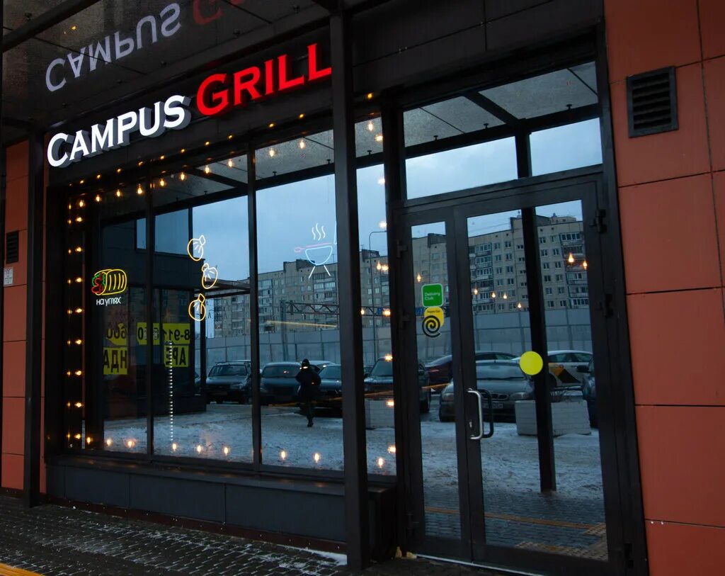 Gril петербургское ш 62 корп 1 фото Campus Grill, cafe, Saint Petersburg, Pulkovskoe Highway, 14с6 - Yandex Maps