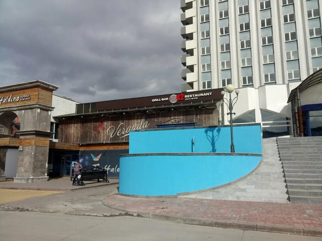 Grill bar42 просп ленина 90 2 фото Grill bar42, restaurant, Kemerovo, prospekt Lenina, 90/2 - Yandex Maps