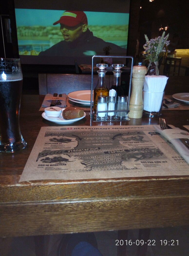 Grill bar42 просп ленина 90 2 фото Grill-bar42, гриль-бар в Кемерове - отзыв и оценка - viaru