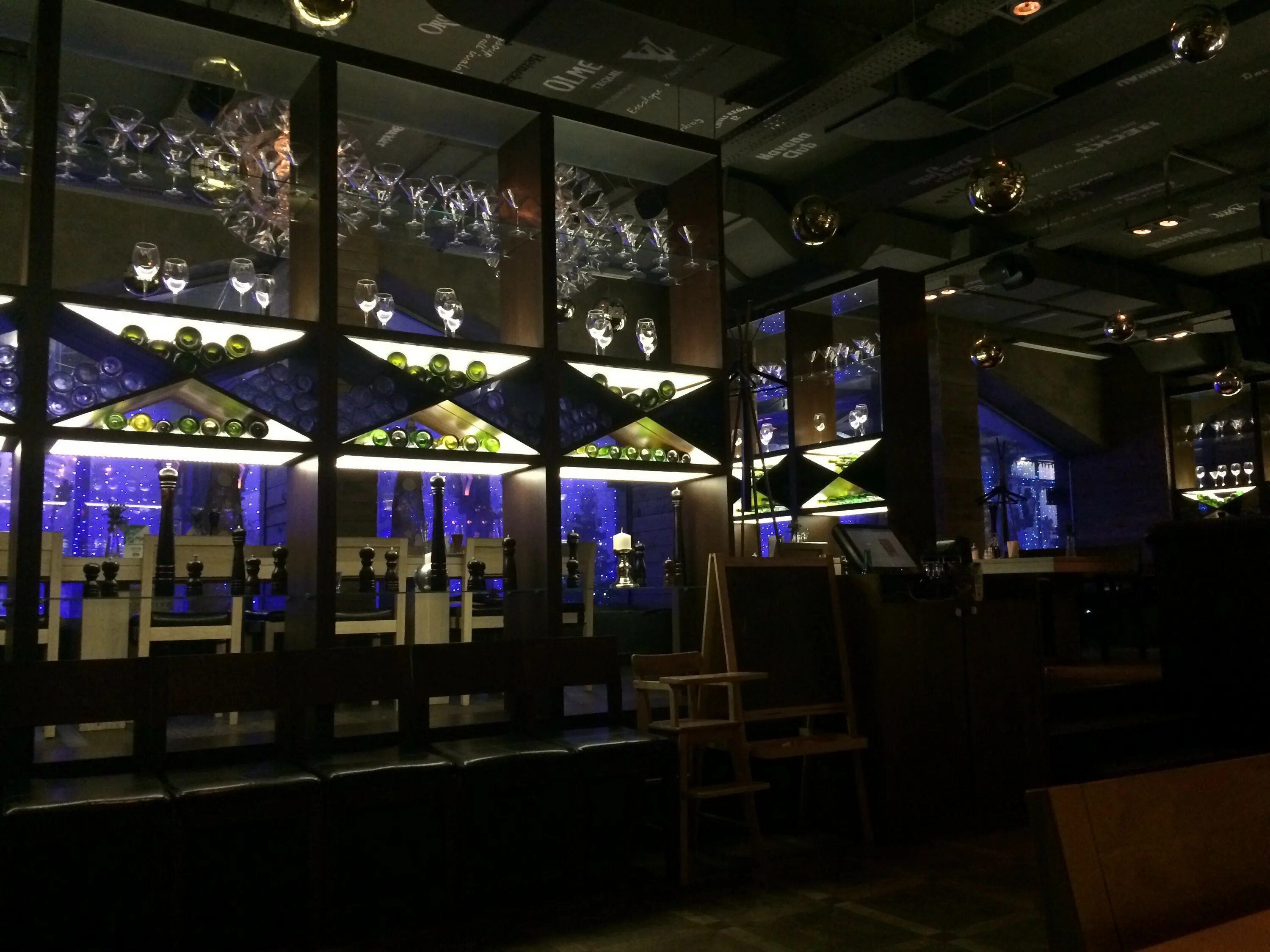 Grill bar42 просп ленина 90 2 фото Grill-bar42, гриль-бар в Кемерове - отзыв и оценка - Natasha Denisova