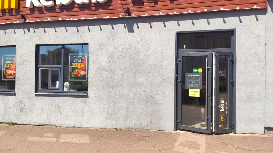 Grill kebab ул фроликова 8 минск фото Шаурмяная Grill Kebab на Каменной Горке - Обзоры БЕЛ