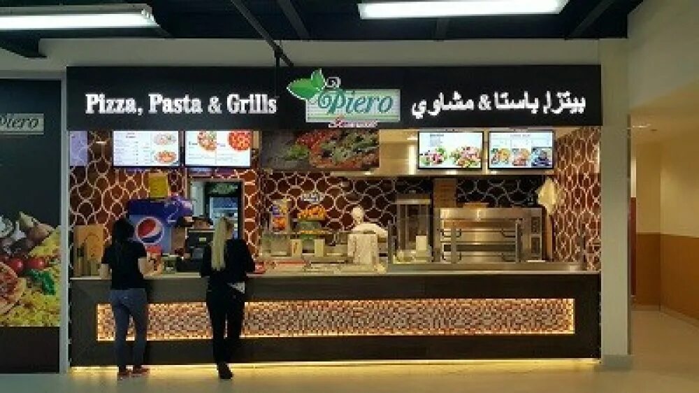 Grill pasta университетская ул 15 фото Piero Pizza, Pasta & Grill Dubai Shopping Guide