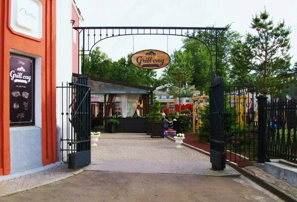 Grill сад наб степана разина 1а фото Гриль сад тверь фото YugNash.ru