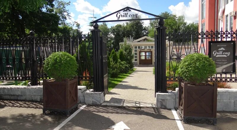 Grill сад наб степана разина 1а фото Что посмотреть плавательный фестиваль X-WATERS Seliger 2019