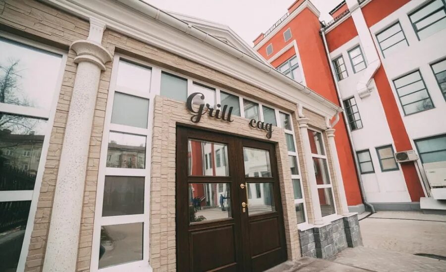 Grill сад наб степана разина 1а фото Кафе "Grill сад" - кафе и рестораны Твери и области. Туризм на Welcometver.ru