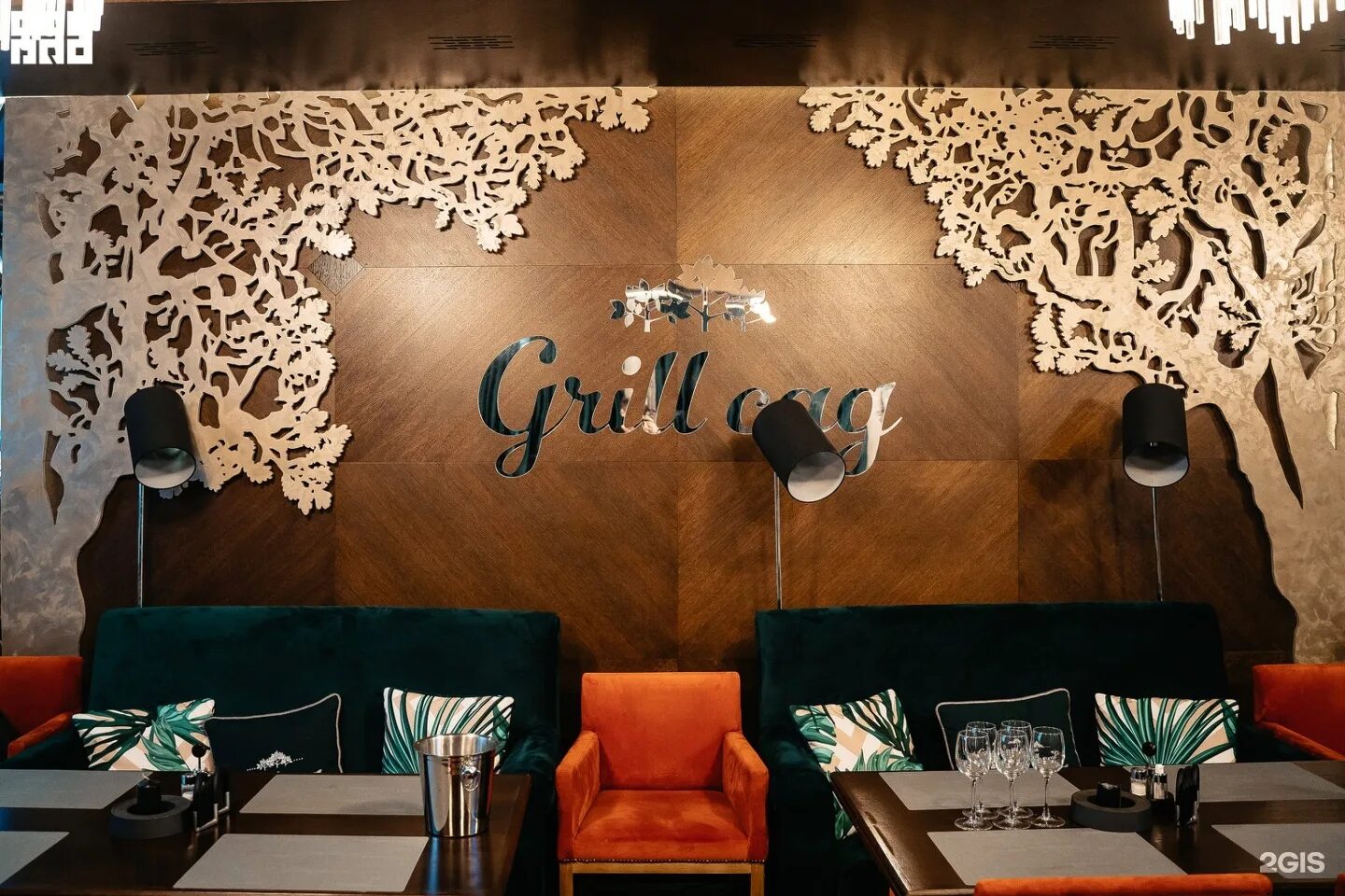 Grill сад наб степана разина 1а фото Гриль сад тверь фото YugNash.ru