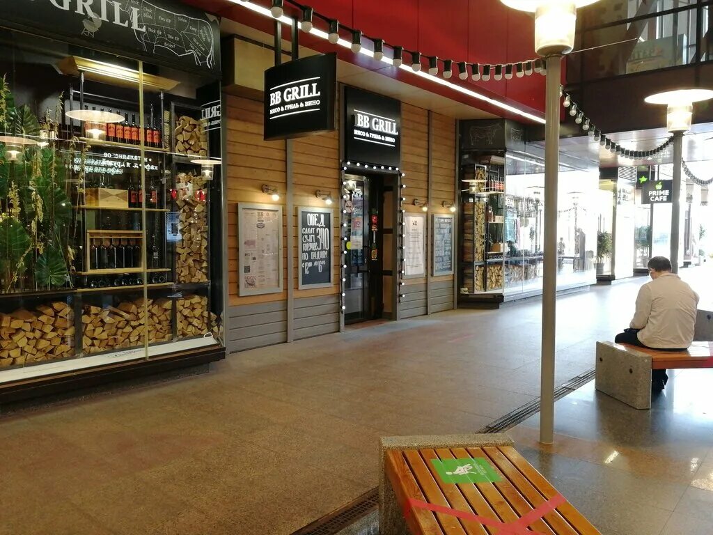 Grill центральная площадь 6 фото Bb Grill, ресторан, Семёновская площадь, 1, Москва - Яндекс Карты