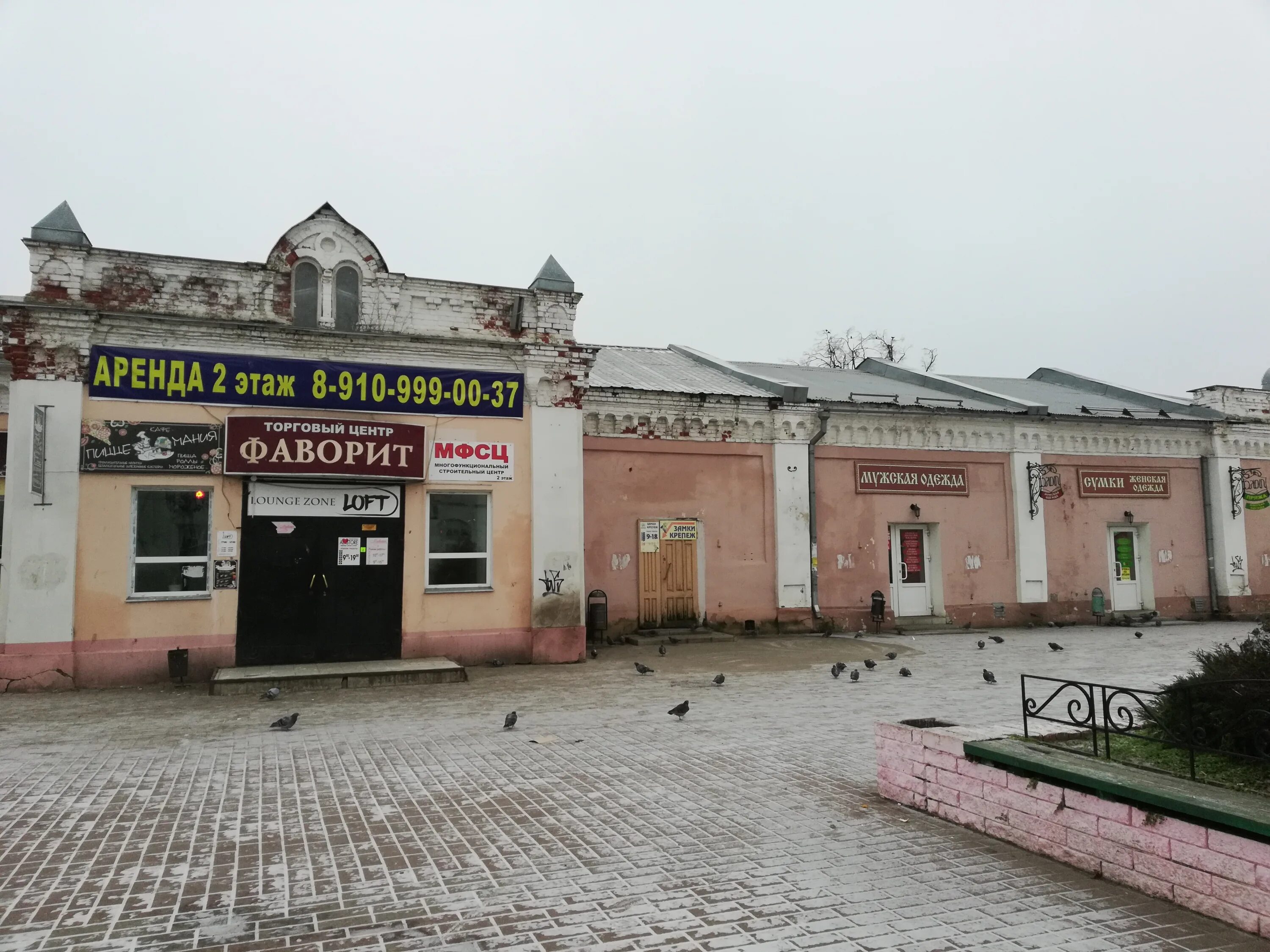 Grill центральная площадь 6 шуя фото Больше не работает: МФСЦ, камины, печи, Ивановская область, Шуя, улица Малахия Б