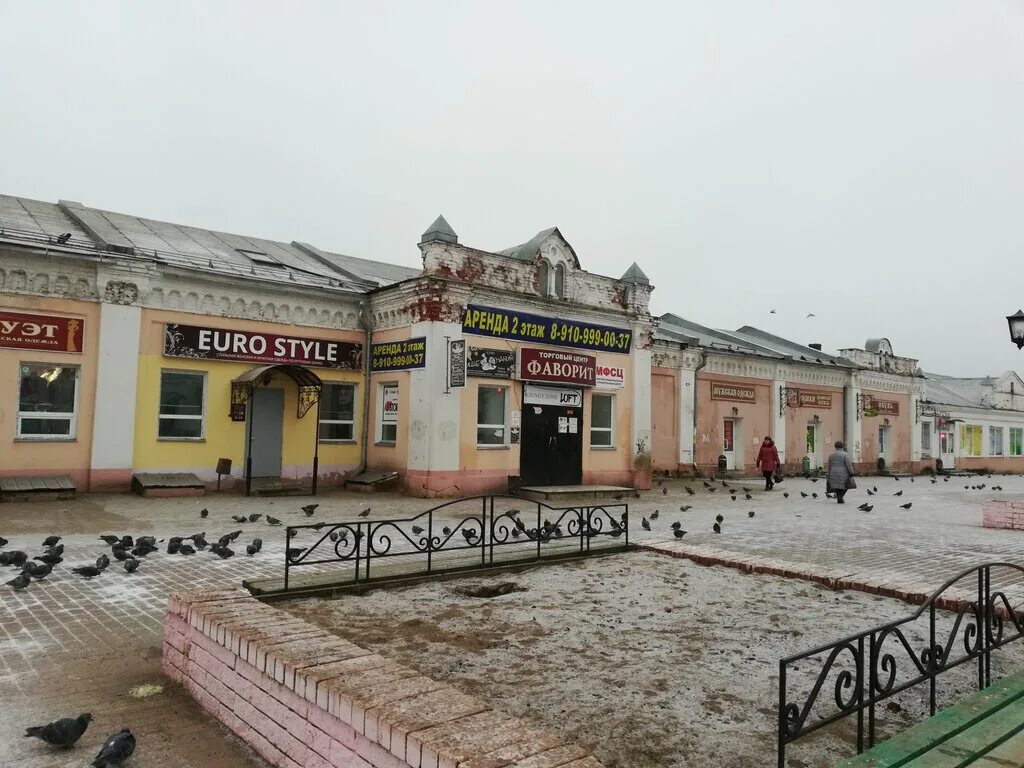 Grill центральная площадь 6 шуя фото Люкс, магазин одежды, ул. Малахия Белова, 12, Шуя - Яндекс Карты