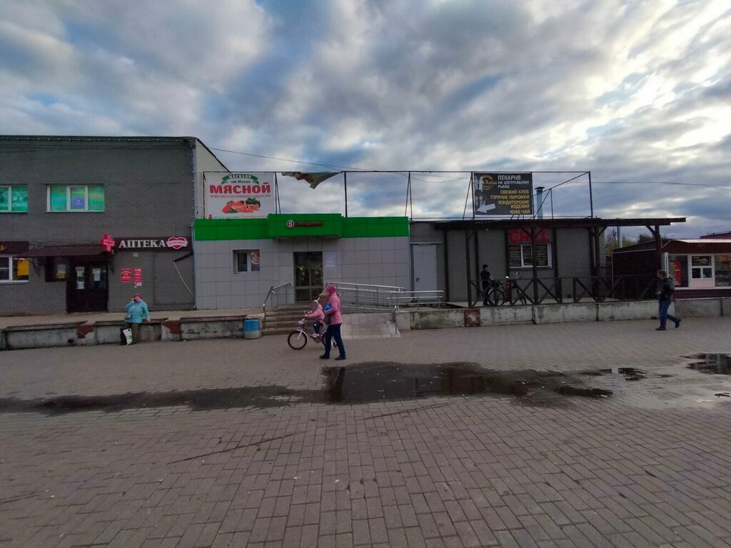 Grill центральная площадь 6 шуя фото 5Post, пункт выдачи, Центральная площадь, 6, Шуя - Яндекс Карты