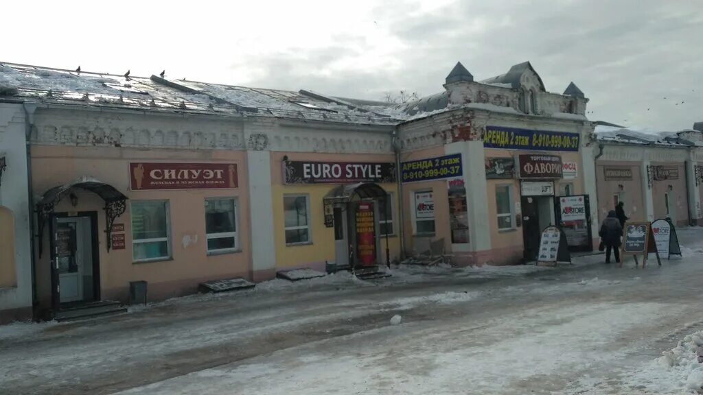 Grill центральная площадь 6 шуя фото Силуэт, clothing store, Shuya, ulitsa Malakhiya Belova, 16 - Yandex Maps