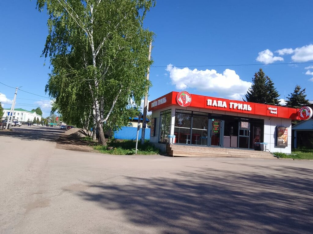 Grill центральная площадь 6 шуя фото Папа-Гриль, быстрое питание, Центральная ул., 12, село Шаран - Яндекс Карты