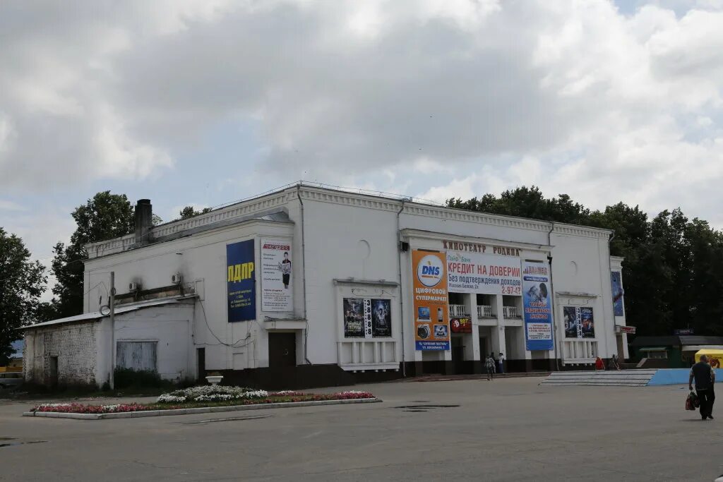 Grill центральная площадь 6 шуя фото Шуя родина фото YugNash.ru