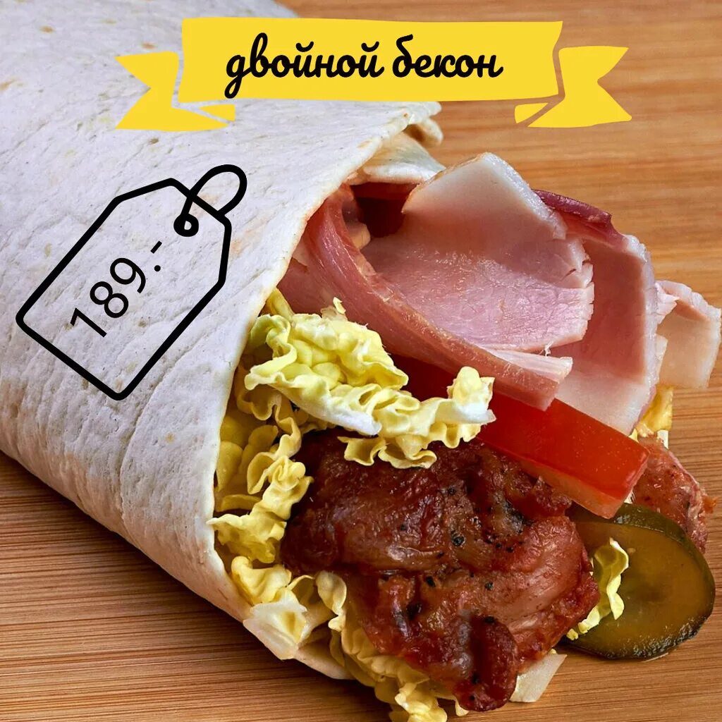 Grill точка первомайская ул 20 фото Grill точка, cafe, Bogdanovich, Pervomayskaya ulitsa, 20 - Yandex Maps