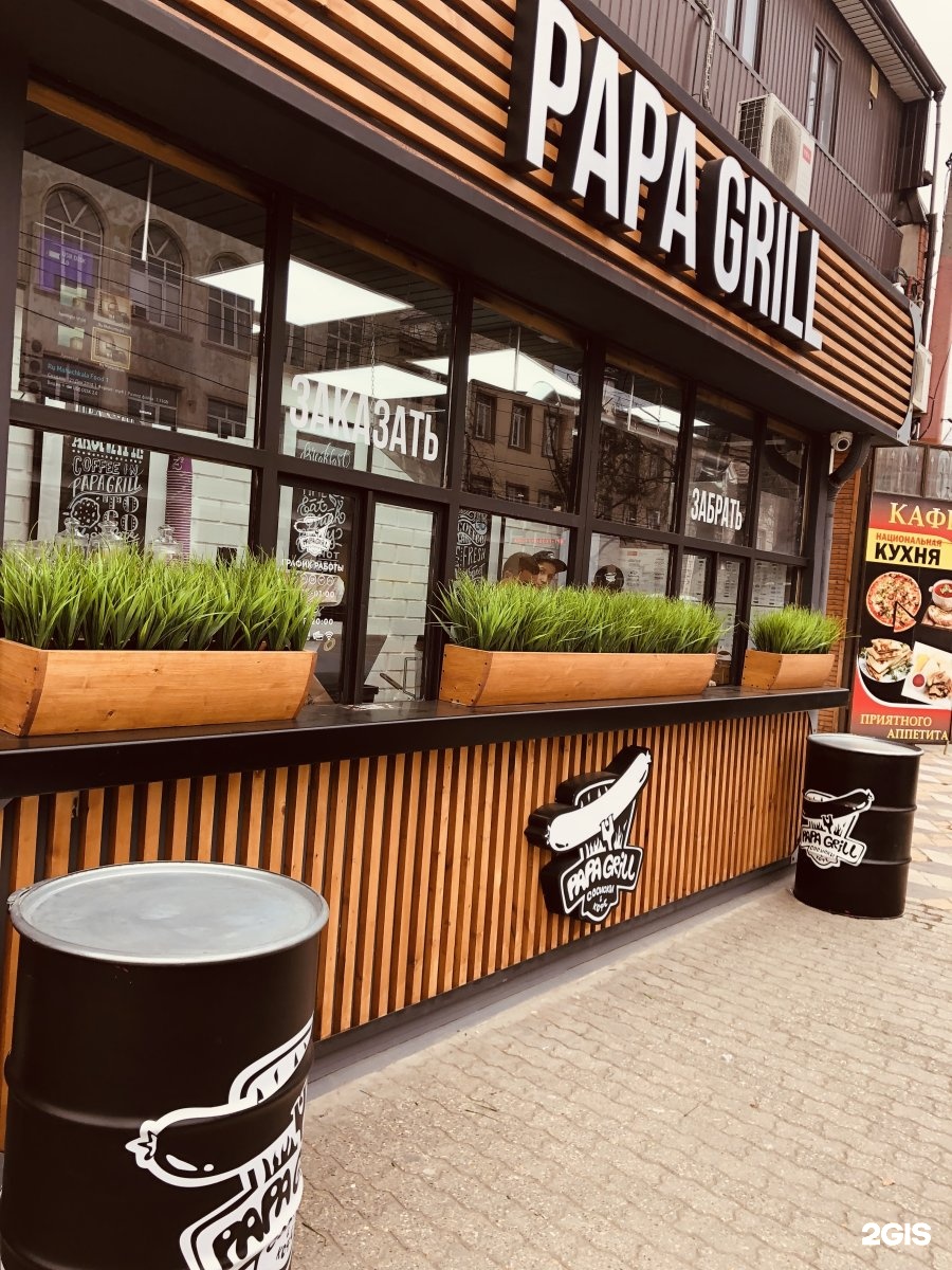Grill точка первомайская ул 20 фото Papa Grill, точка быстрого питания, проспект Расула Гамзатова, 102/3 киоск, Маха