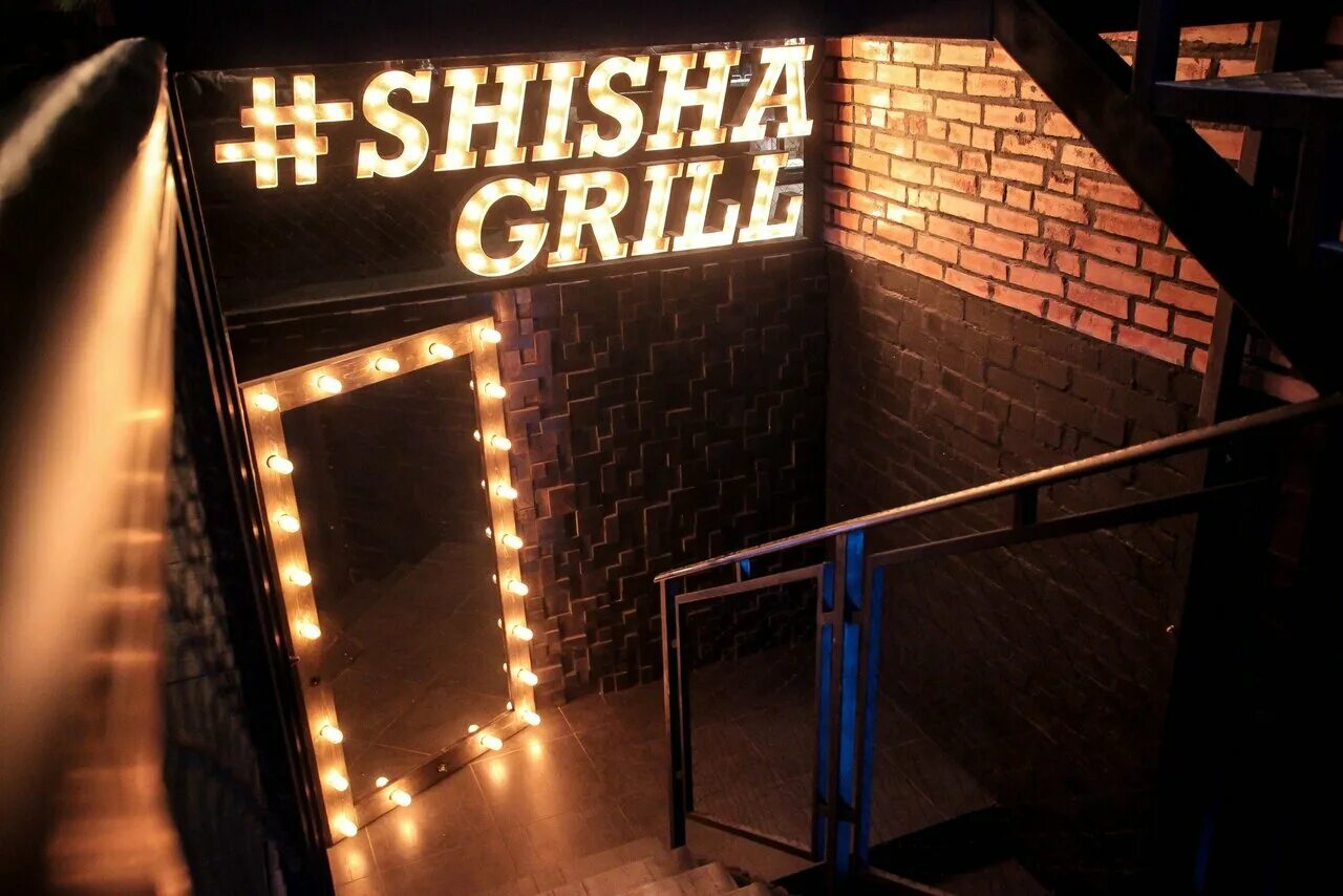 Grill точка первомайская ул 20 фото Shishagrill, pub, bar, Липецк, Первомайская улица, 82 - Yandex Maps